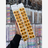تق تقی و کش آفتابگردون