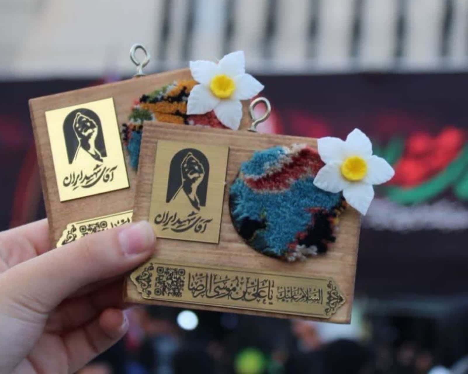 آویز فرش حرم متبرک امام رضا